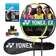 Yonex 尤尼克斯 CAB-8NGE 全碳素羽毛球超轻对拍 已穿线送手胶