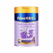 Friso 美素佳儿 金装 4段 儿童配方奶粉 900g  126元包邮