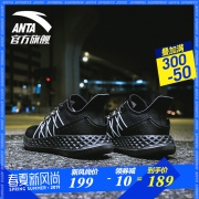 安踏 网面缓震袜套跑步鞋 91825532 到手价189元