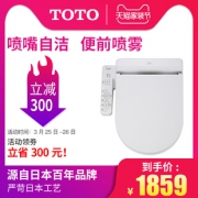 TOTO 智能坐便盖板 D型 TCF6602CS 1859元