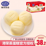 港荣 奶香蒸蛋糕 900g 33.2元包邮