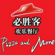 必胜客 宅急送