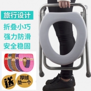 ￥36.9 加固坐便椅孕妇老人可折叠坐便器家用蹲厕移动马桶防滑坐厕椅包邮