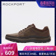 神价格 Rockport 乐步 男头层牛皮 运动休闲鞋 357元新风尚价 限前1小时8折后
