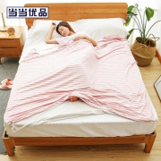 当当优品 日式针织睡袋 160*220cm 条纹砖红