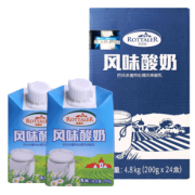 临期好价 奥地利原装进口 Rottale 风味酸奶 200g*24盒 79元包邮