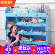 儿童玩具收纳架分类绘本宝宝书架幼儿园整理盒储物柜置物架子多层 99元
