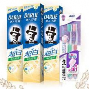 DARLIE 黑人 超白净白稻萃牙膏牙刷套装（超白净白稻萃牙膏140g×3+专研护龈牙刷×2）