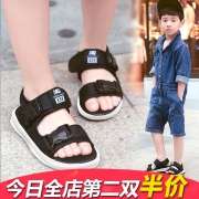 儿童凉鞋男2019夏季新款小孩小童中大童鞋宝宝防滑软底男童沙滩鞋 39.9元