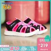 Skechers斯凯奇女童鞋新款轻质柔软休闲鞋 小童舒适凉鞋 86939N 219元