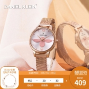 欧洲小众品牌 Daniel Klein 花园系列 3D浮雕小蜜蜂腕表 329元新风尚价 历史低价