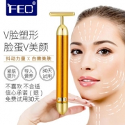 FEO 24k黄金电动美容棒  券后19元