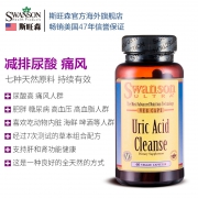 降尿酸，缓解痛风：60粒x2件 美国 斯旺森 酸樱桃胶囊