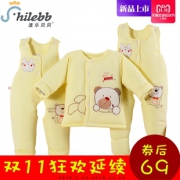￥39 适乐贝贝 婴儿宝宝棉衣棉裤子套装三件套