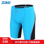 zoke洲克 儿童泳裤五分青少年专业竞技训练男童比赛速干游泳裤  券后408元
