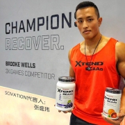 增肌燃脂0糖0卡 ！90份共1152g  美国 Scivation Xtend 支链氨基酸