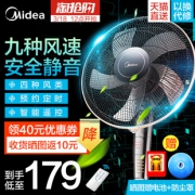 Midea 美的 FS40-13GR 落地扇 174元包邮（需领券）