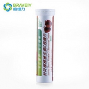 柏维力 维生素C 泡腾片 20片