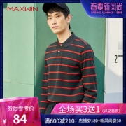￥99 MAXWIN马威Polo男式春款长袖纯色T恤休闲棉质春季上装男
