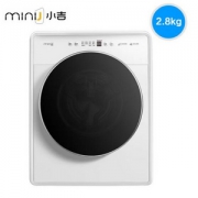 小吉 MINIJ 全自动小型滚筒迷你洗衣机 MINIJ Max