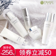 法兰琳卡补水防晒芦荟胶套装 券后￥206