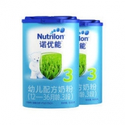 移动端： Nutrilon 诺优能 婴儿配方奶粉 中文版 3段 800g 2罐 264元包邮（两人成团）
