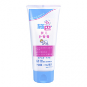 Sebamed 施巴 婴儿护臀膏 100ml *2件 +凑单品  124元包邮