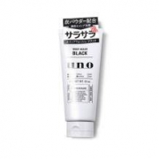 plus会员专享：SHISEIDO 资生堂 UNO 吾诺 男士黑色清洁磨砂洗面奶 130g