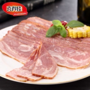 喜得佳 原切培根肉片 1kg 59元包邮（69-10）