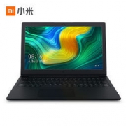 Mi 小米 Ruby 15.6英寸笔记本电脑(i5-8250U、4G、1TB+128GB、2G) 4199元包邮