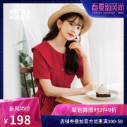 韩都衣舍2019韩版女装夏装新款红色气质中长款连衣裙JN8255焕 188元