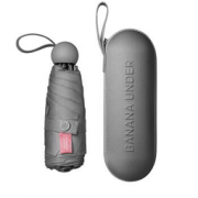 BANANAUNDER 蕉下 CAPSULE胶囊4.0系列 五折晴  102.9元包邮
