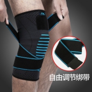 李宁 多功能针织运动护膝 可调松紧