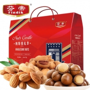芬帝 坚果零食礼盒 1226g