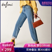预售何穗同款伊芙丽裤子2019春装新款宽松老爹裤复古直筒牛仔裤女 279元