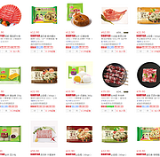 周末享大餐：京东自营 生鲜食品 促销活动