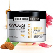 syoss 丝蕴 臻粹莹润发膜 300ml *3件 70.2元（3件6折 合23.4元/件）