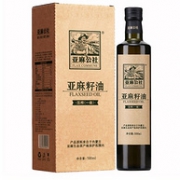 低温冷榨初榨，亚麻公社 纯亚麻籽食用油 500mlx2件