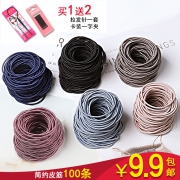 糖果公主 超细简约头绳 100件 送编发器+发卡  券后6.9元