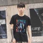 初宿旗舰店 短袖男士t恤 券后￥14.8