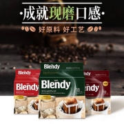 日本进口，AGF Blendy 挂耳咖啡 特别款混合口味 7g*18袋 *4件 85.2元含税