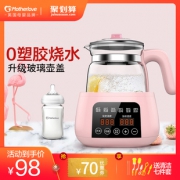 宝宝冲泡奶粉机恒温调奶器玻璃壶智能自动二合一婴儿冲奶泡奶神器 88元