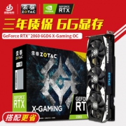 ZOTAC 索泰 RTX2060-6GD6 毁灭者 OC HA 显卡 2489元