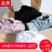 高梵童装女童儿童防蚊裤 39元