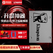 Kingston 金士顿 SA400 SATA3 固态硬盘 480GB 389元