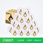 88VIP:顺清柔 纯净系列有芯卷纸 4层140g*27卷 *2件