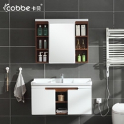 卡贝（Cobbe）   Y1105系列 浴室柜 70cm
