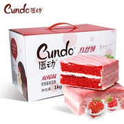 唇动红丝绒双莓味蛋糕1公斤 券后￥43.8