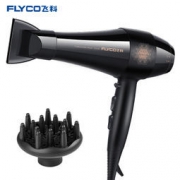 FLYCO 飞科 FH6105 电吹风机 黑色 2200W 139元包邮（满减）