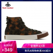 CONVERSE 匡威 Chuck Taylor 161429C 男子高帮 319元包邮